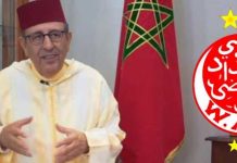 سفير المغرب بجوهانسبورغ: رحلة فريق الوداد إلى جوهانسبورغ دليل آخر على إشعاع الكرة المغربية في إفريقيا