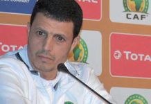 بعدما كانت مقررة غدا، الكاف يلغي الندوة الصحفية