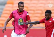 الوداد الرياضي يتلقى الهزيمة الأولى في دوري أبطال أفريقيا