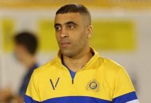 لجنة انضباط الاتحاد السعودي توقف حمد الله لستة أشهر