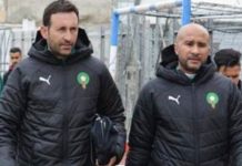 الإدارة التقنية: “الأجر مقابل العمل”