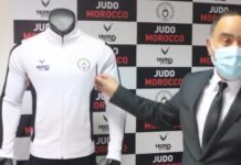 اتفاقية جديدة لجامعة الجيدو مع شركة للألبسة الرياضية