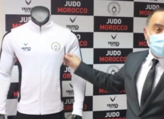 اتفاقية جديدة لجامعة الجيدو مع شركة للألبسة الرياضية