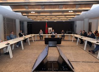 اجتماع المكتب المديري للجامعة الملكية المغربية لكرة القدم وهذه قراراته