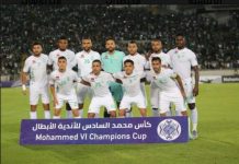 مقترح جديد لنهائي محمد السادس للأندية العربية