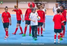 منتخب الفوتسال النسوي في أول تجمع إعدادي