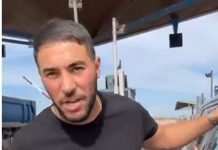 الطرق السيارة بالمغرب ترد على اتهامات اللاعب ياسين الصالحي