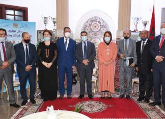 بالصور: توقيع اتفاقيات للشراكة بين قطاع التربية الوطنية وتنظيمات وجامعات رياضية وطنية من أجل الارتقاء بالرياضة المدرسية