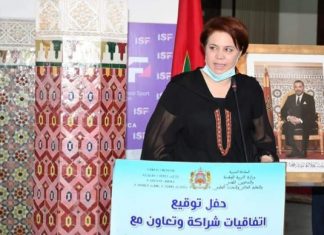 سلمى بناني: “رياضة ودراسة برنامج مهم وطموح للرقي بالرياضة”