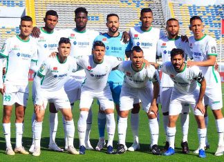 Pyramids FC-Raja, Achchakir manquera aux « Verts »