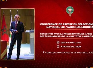 Vidéo. Vahid Halilhodzic s’explique : « On est sur le bon chemin »