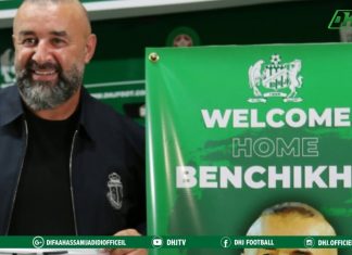 DHJ : Le comité directeur rejette la démission du coach Benckikha