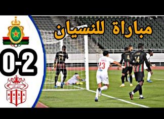 Vidéo. Botola Pro D1: Le Hassania Agadir surprend l’AS FAR à Rabat