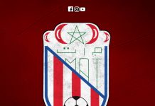 تهجمات البيضي تثير غضب التطوانيين والماط يطالب الجامعة بالتدخل