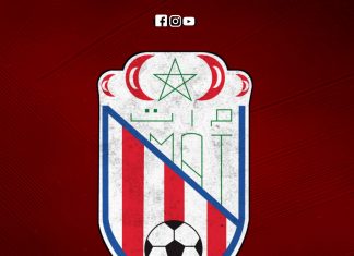 تهجمات البيضي تثير غضب التطوانيين والماط يطالب الجامعة بالتدخل