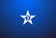 كلاسيكو الرجاء و الجيش يحقق أرقام قياسية