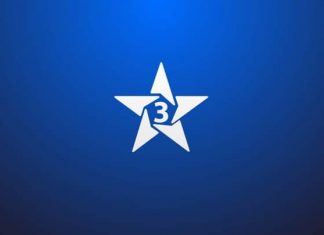 كلاسيكو الرجاء و الجيش يحقق أرقام قياسية