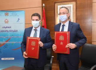 La FRMF et le MEN signent des conventions pour la promotion du football scolaire et féminin