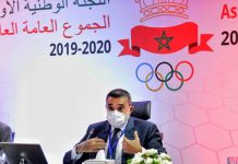 العرايشي رئيس الكنوم يؤكد على الدور الهام للدبلوماسية الرياضية