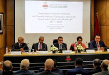 اجتماع للكنوم تحضيرا للألعاب الأولمبية بطوكيو