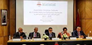 اجتماع للكنوم تحضيرا للألعاب الأولمبية بطوكيو