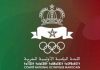 الكنوم تمنح دليلا طبيا للجامعات تحضيرا لأولمبياد طوكيو