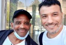 التيمومي وبلكايد في مقر ولاية الرباط