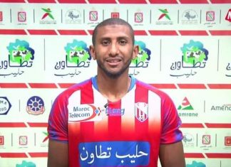 عادل الحسناوي يتحول إلى حارس مرمى، ويؤهل تطوان على حساب الماص