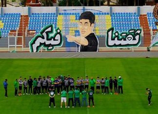 إلتراس الدفاع الحسني الجديدي تدعم الفريق