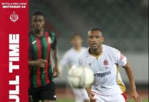 مباراة الكلاسيكو بين الجيش والوداد تنتهي على إيقاع البياض