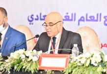 جامعة الكراطي تعزز شراكتها مع الجامعة السنيغالية