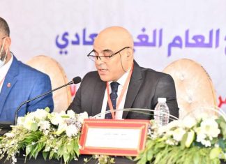 جامعة الكراطي تعزز شراكتها مع الجامعة السنيغالية