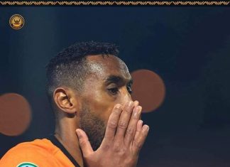 نهضة بركان يفرض غرامة مالية كبيرة على ياجور