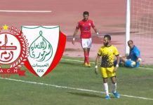 عاجل: الكوكب المراكشي يرفض خوض مباراة الخميسات