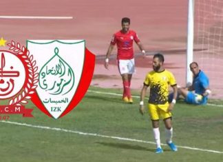 عاجل: الكوكب المراكشي يرفض خوض مباراة الخميسات