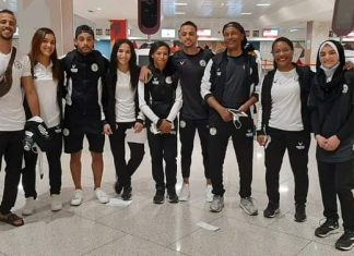 عناصر المنتخب المغربي للجيدو بالسنيغال بحثا عن التألق