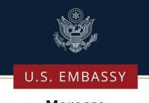 سفارة أمريكا بالمغرب تدعم جمعية سلا لكرة السلة في الدوري الإفريقي