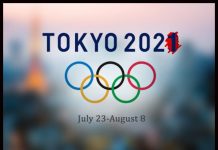 جمعية أطباء يابانيين تدعو إلى إلغاء أولمبياد طوكيو