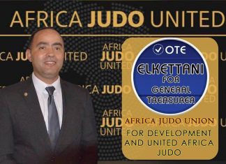 بالصور: استحقاق دبلوماسي مغربي بأفريقيا