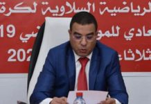 عبد الإله قزدار ينافس دومو على رئاسة عصبة الغرب