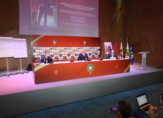 ندوة صحفية للإعلان عن لائحة اللاعبين المستدعاة لمبارتي غانا وبوركينافاسو