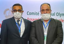 أوراش يشيد بأشغال الجمع العام العادي السنوي للجنة الأولمبية الوطنية المغربية