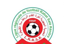 جمع عصبة الغرب: توقيته مجهول، ومكانه معلوم، ولائحة مطعون فيها