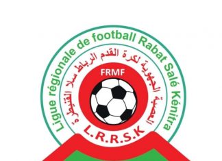 جمع عصبة الغرب: توقيته مجهول، ومكانه معلوم، ولائحة مطعون فيها