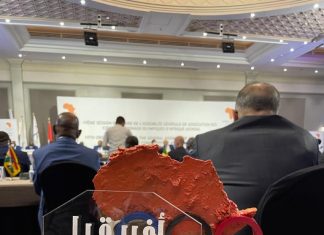 بالصور ..انطلاق أشغال الجمعية العمومية العادية للجان الوطنية الأولمبية الافريقية بمصر