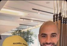 سفيان أمرابط يدعم شقيقه بالسعودية