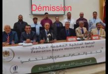 بعد العقوبات الدولية، الوزارة تحرم جامعة الريكبي من المنحة، ومطالب باستقالة المكتب الجامعي