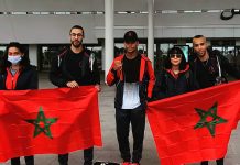 المنتخب الوطني للسكيت بورد في تجربة عالمية ب Dew Tour