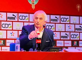 بالصور..لائحة المنتخب المغربي لوديتي غانا وبوركينافاسو