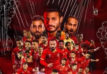 الأهلي المصري يتوج بكأس السوبر الإفريقي على حساب نهضة بركان